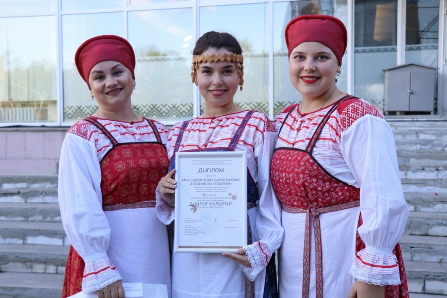 Межрегиональный молодёжный этнофестиваль «Диалог культур: северное многоцветье»
