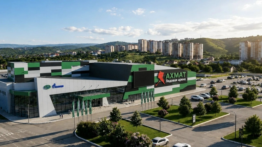 Торжественное открытие Ледовой арены 'Ахмат'