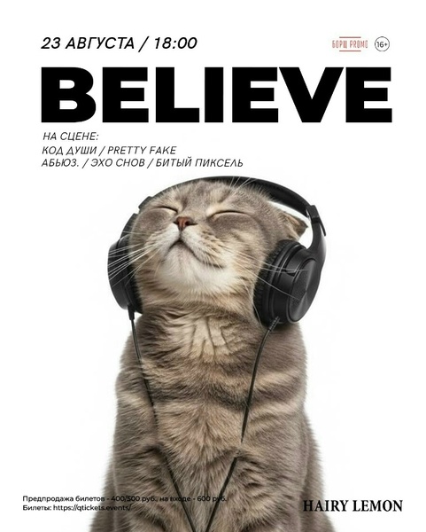 Believe