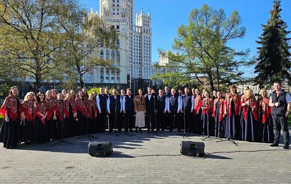 Концерт «Три цвета русской славы»