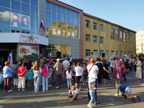 Тематический праздник «Курская битва. Подвиг на Огненной дуге»