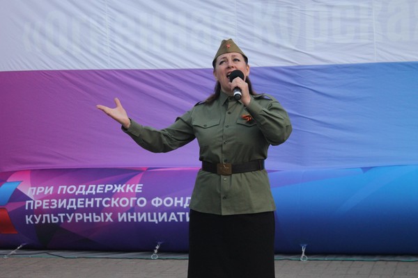 Вечер памяти «Память огненных лет. Курская дуга»