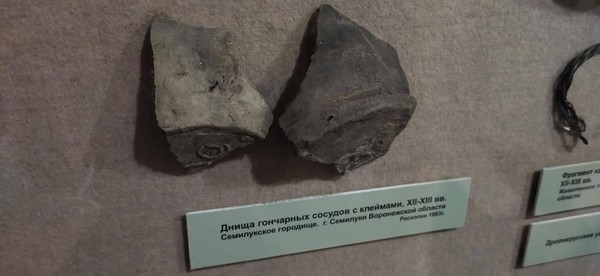 Тематическая беседа «Воронеж и Рязанское княжество»