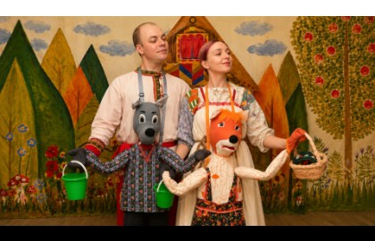 Теремок (от 1 до 4 лет)