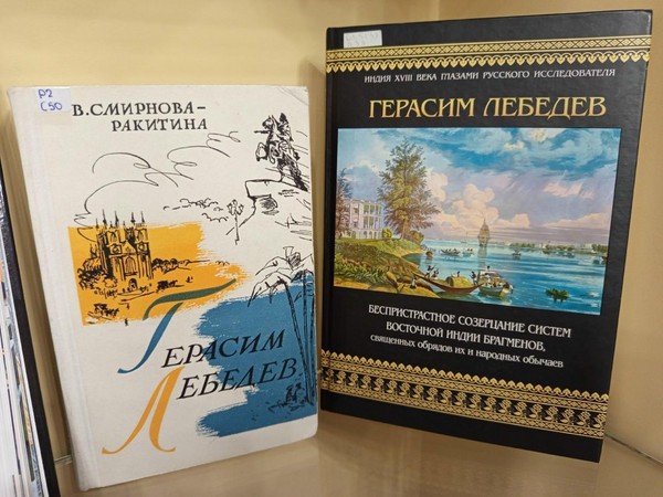 Лекция-перформанс «Театр одного путешественника»