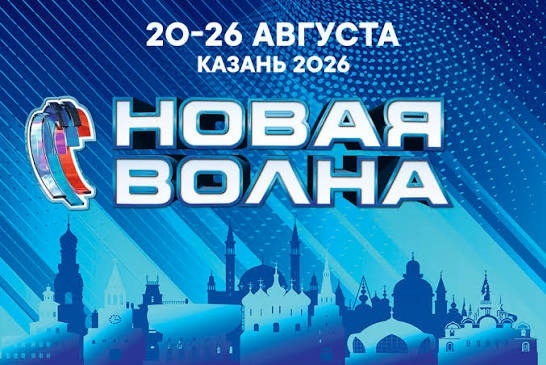 Юбилейный творческий вечер Раймонда Паулса