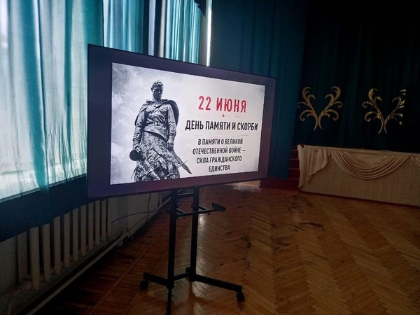 Патриотический час «Курская дуга: рубеж Победы»