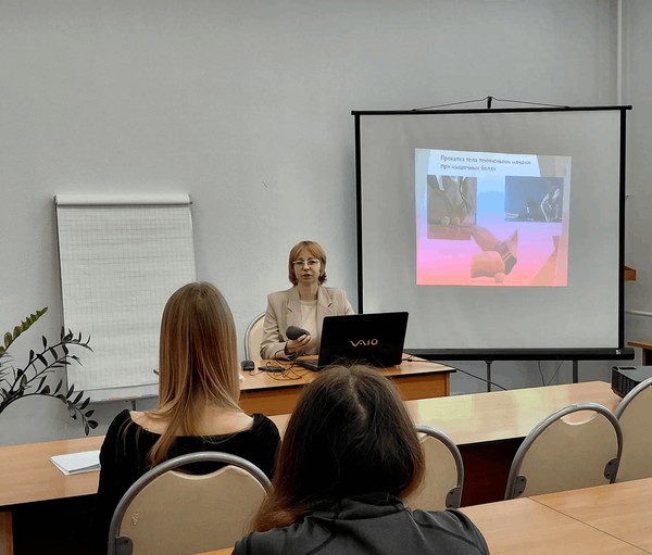 КПК для преподавателей хореографических дисциплин