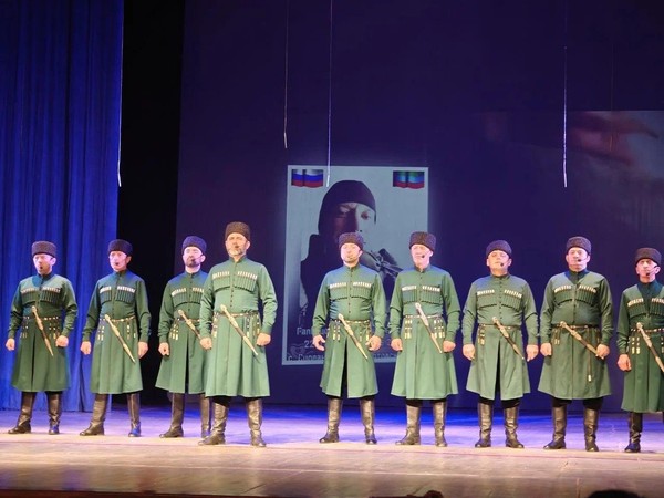 «Наследие гор»