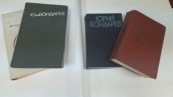 Онлайн-чтения «Горячий снег» памяти»