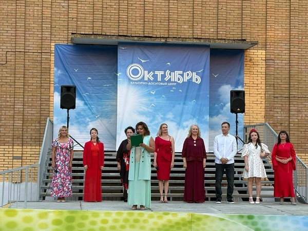 Концерт «Жаркие ритмы»