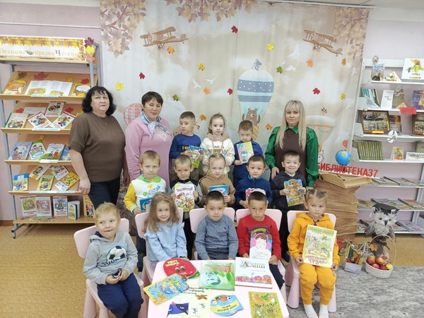 Познавательная экскурсия «Книжкин дом»