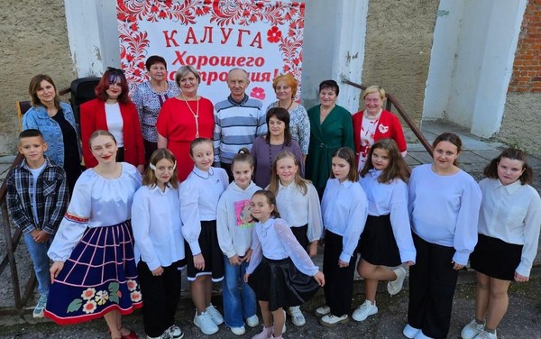 Праздничный концерт «Поздравляем от души!»