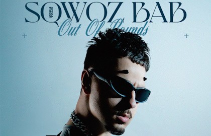 Sqwoz Bab