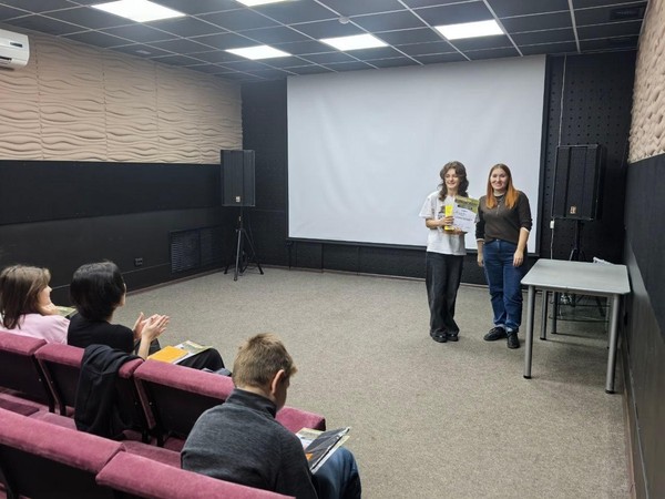 Программа «Каникулы в Доме кино. День 3»