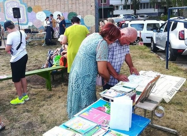 Праздничная программа «Цвети, Республика Татарстан!»