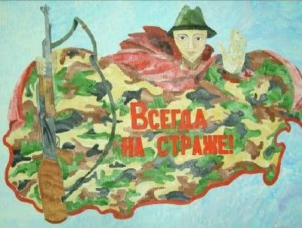 «Стоит на страже Родины солдат», посвященная Героям СВО