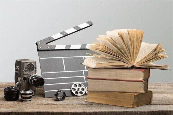 Интерактивная игра «Книжный кинематограф»