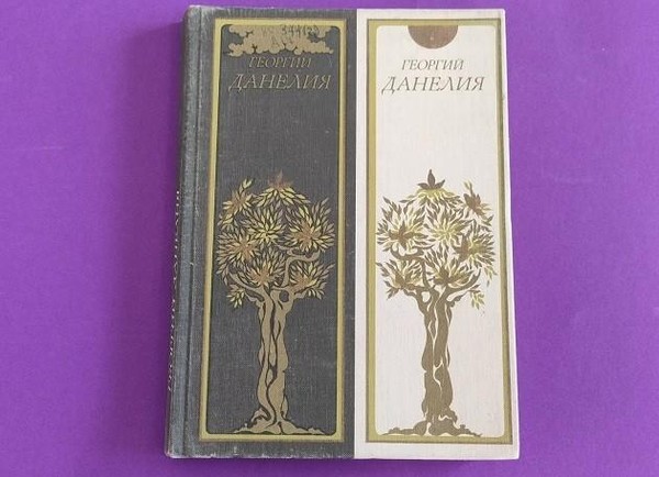 Онлайн-обзор «Георгий Данелия и его лирические комедии»