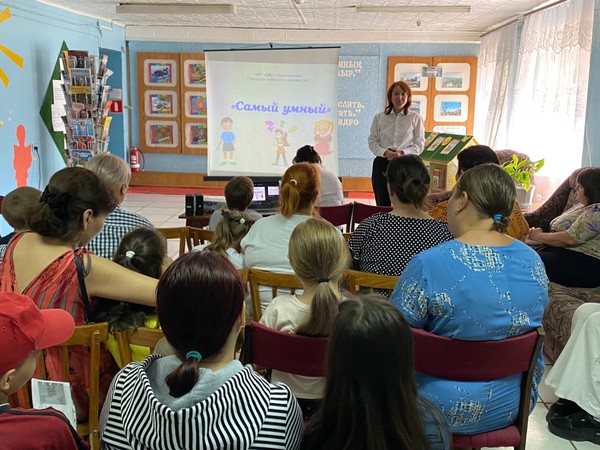 Акция «Помоги собраться в школу»