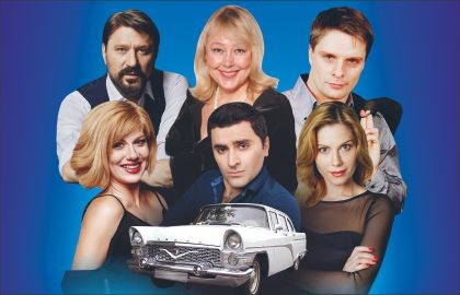 Запчасти для счастья