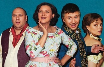 Неслужебный роман
