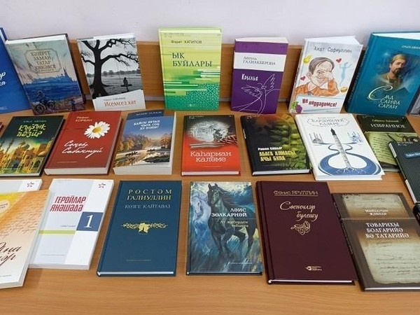 Выставка литературных новинок «Узнавай! Читай! Удивляйся!»