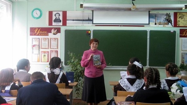 Интеллектуальная игра «Город мой, ты песня и легенда...»