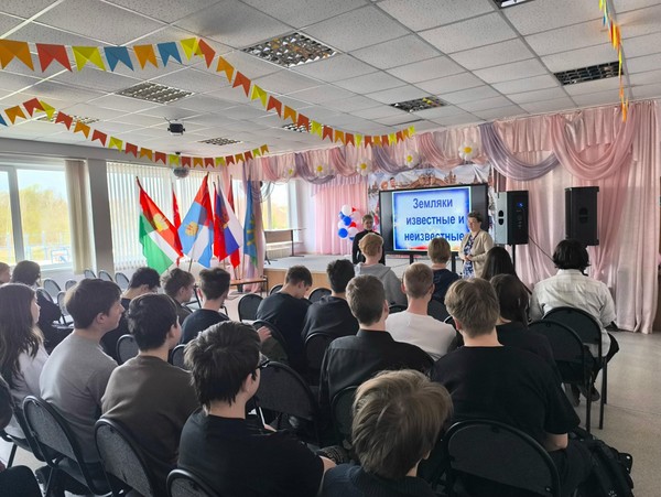 Литературно-поэтический час «Земля калужская – земля поэтов»