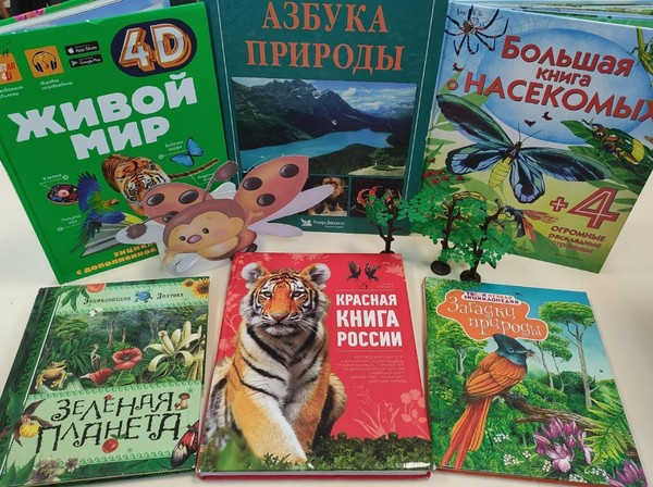 Эко-тропинка «Я дружу с букашкой, птичкой и ромашкой»
