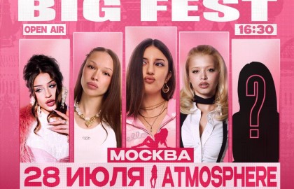 Юлия Гаврилина