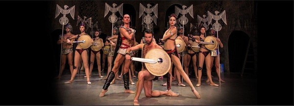 Балет «Спартак»