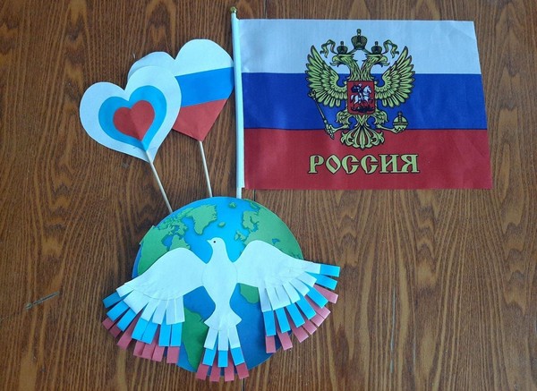 Мастер-класс «Символ России», посвященный Дню государственного флага