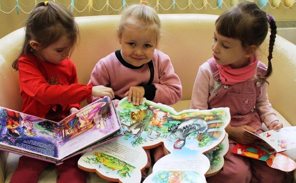 Литературная программа «Сказочное Лукоморье»