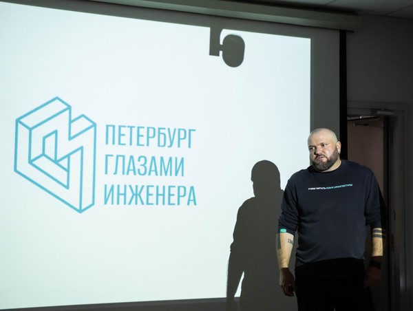 Лекция «Район Обводного канала на старых картах Петербурга»