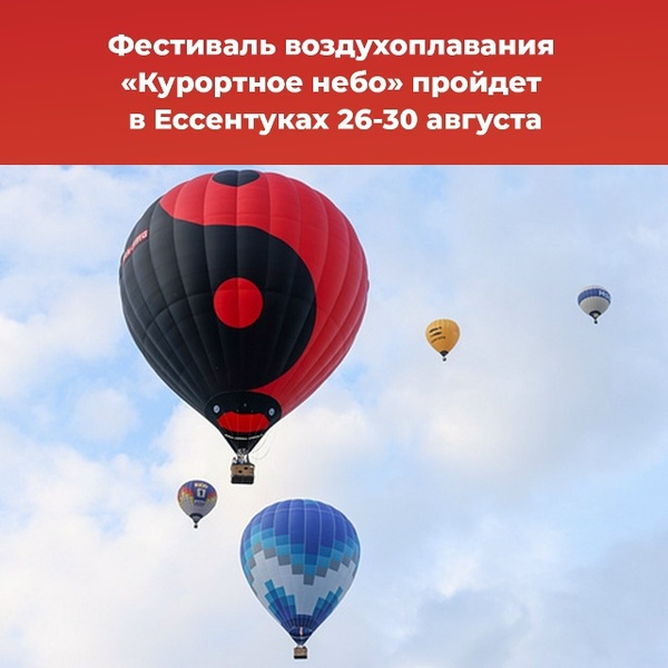 симфонический оркестр