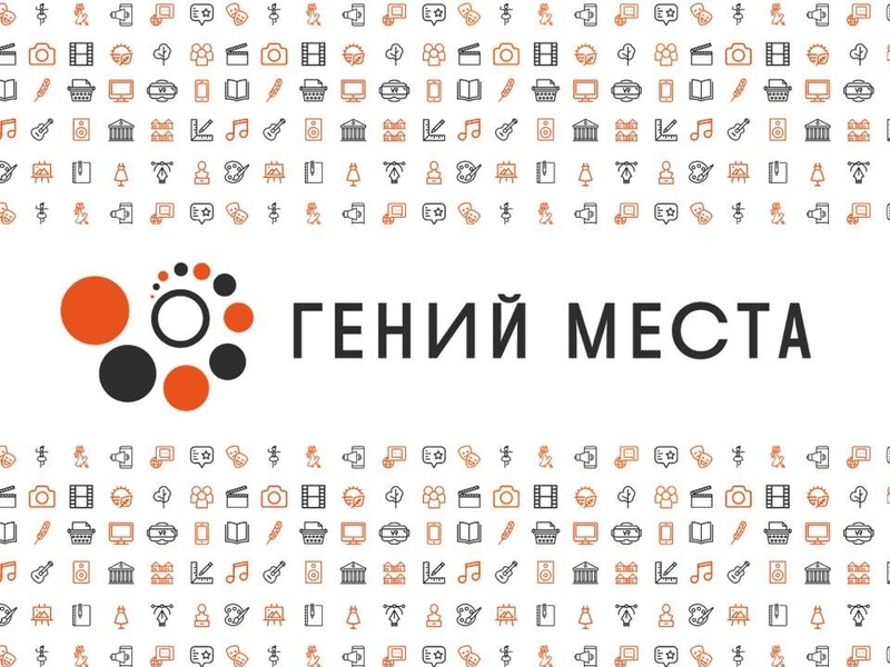 Арт-встреча для молодежи