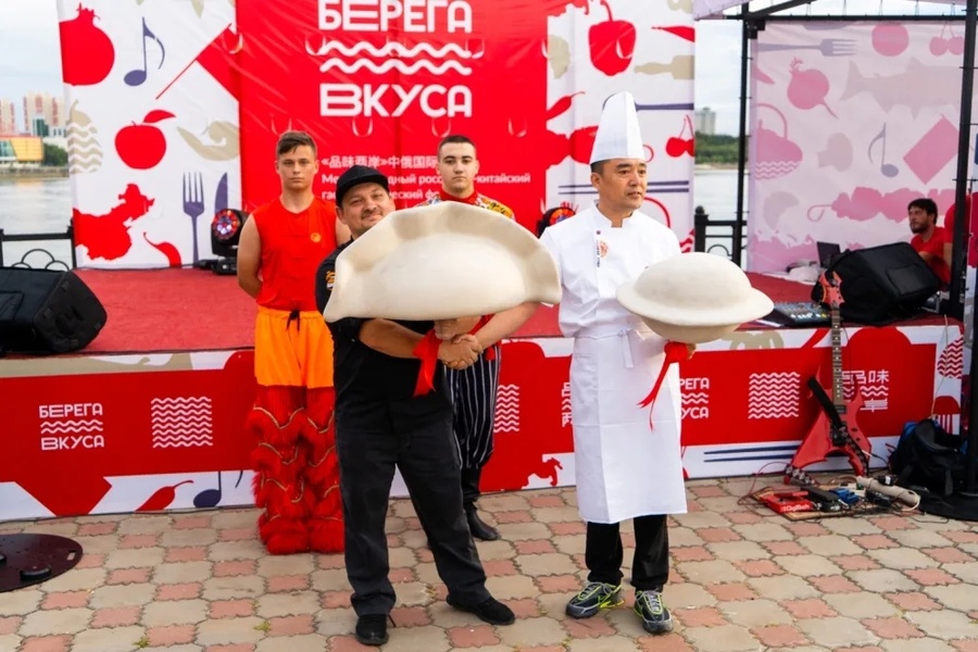 Международный фестиваль «Берега вкуса»