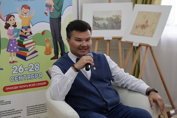 Лекция Мигеля Паласио «100 лет в истории и 66 лет с Россией. К юбилею Фиделя Кастро»