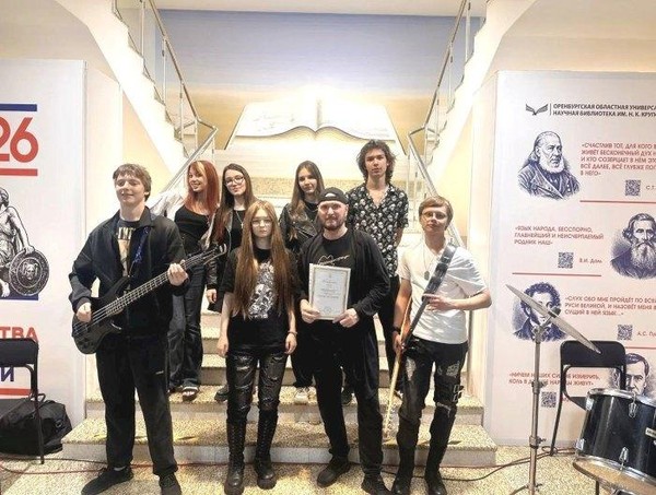 Литературно-музыкальный вечер «Между строк»