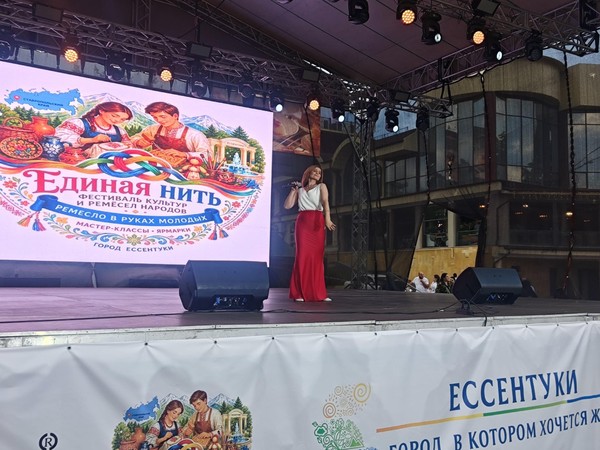 Концертная программа «Палитра слова»
