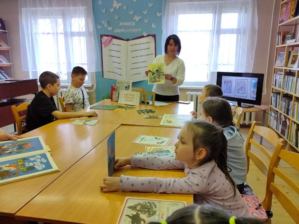 Мульт путешествие