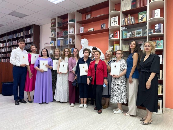 Торжественное мероприятие вручения благодарственных писем