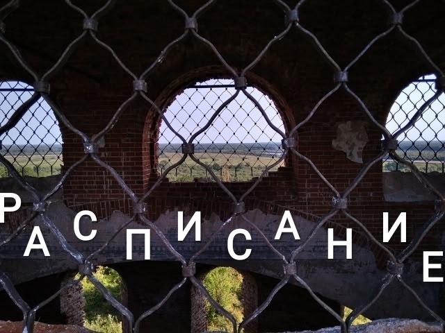 Среда Приключений! Подземелья бескожих