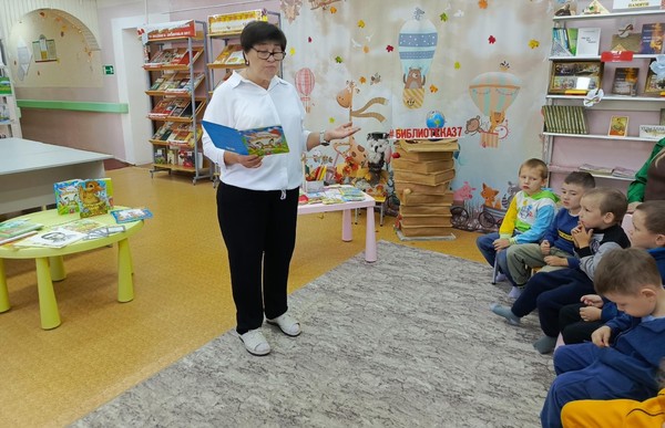 Беседа «Лучший друг книга»