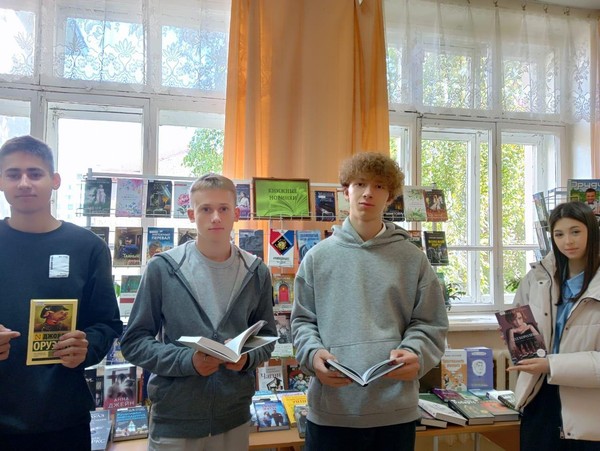 Литературная гостиная «Книги на все времена»