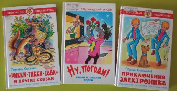 Познавательный час «Волшебный мир кино»