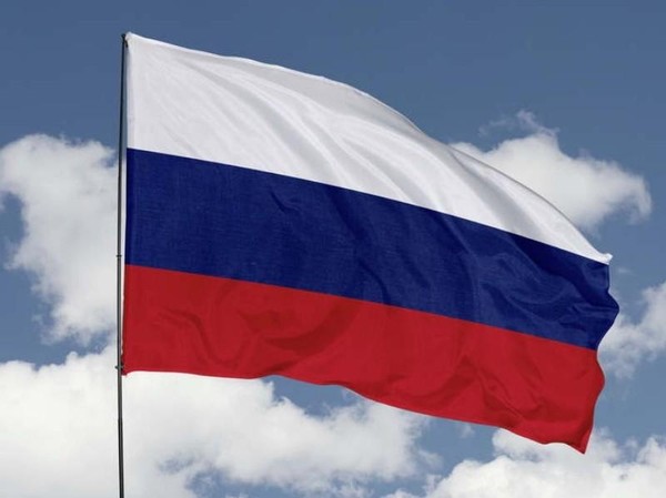«Флаг России – гордость моя»