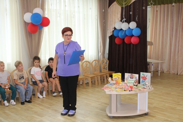 Литературные именины «Писатель добрый и весёлый»