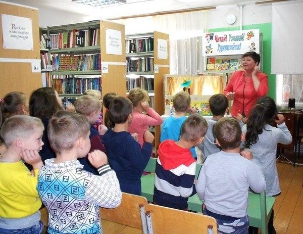 Литературный утренник «Знания зовут!»
